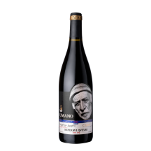 Vein Umano Saperavi Qvevri 13%vol 0,75l